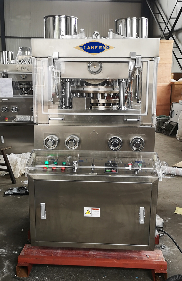 29 Dies Multifunctional Rotary Tablet Press Machine