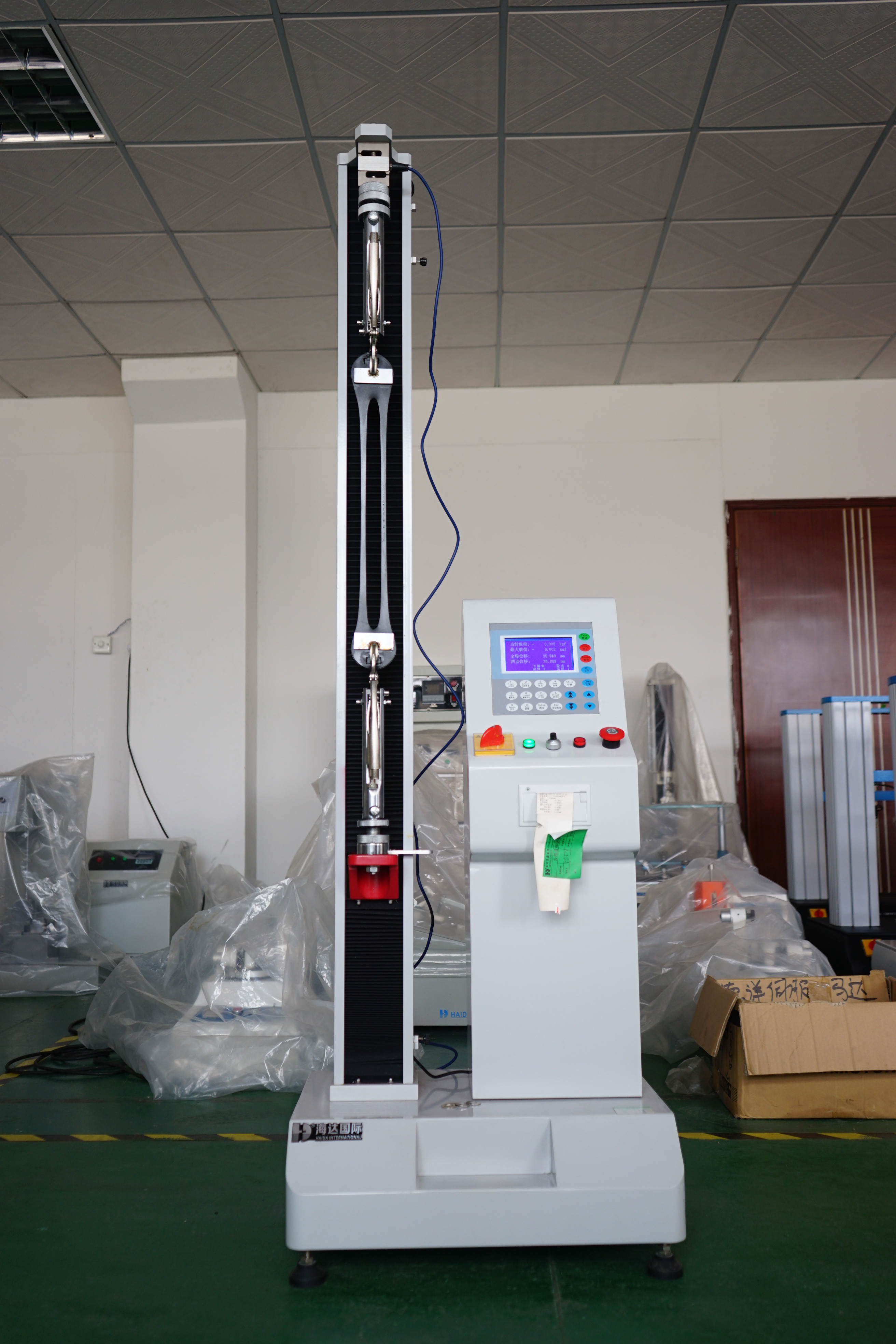 ultimate tensile testing machine