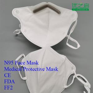 Wholesale Hang Ear Protective Anti Virus Mask Lightweight For Hospital Easy To Decompose from china suppliers