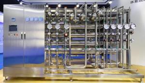 Wholesale Pharmaceutical Ultra Pure Water System from china suppliers