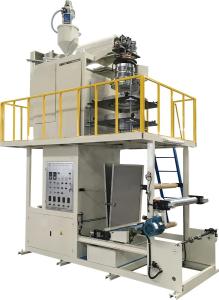 Wholesale Polypropylene PP Film Blowing Machine Line from china suppliers