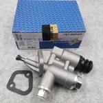 Dongfeng Tianlong and Dongfeng Hercules 0.7kg Engine Fuel Pump Powered by