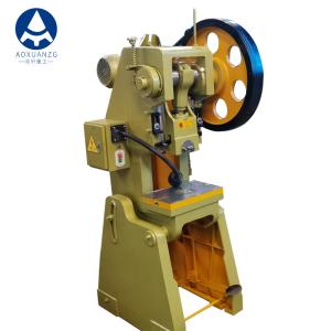 Wholesale 12T Small Power Press Machine , 130mm CNC Hydraulic Plate Punching Machine For Mini Parts from china suppliers