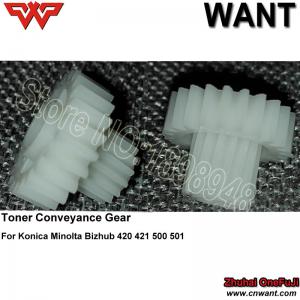 Wholesale BH420 toner gear Copier part for Konica Minolta Bizhub 420 421 parts 500 501 toner gear BH420 BH421 BH500 BH501 from china suppliers
