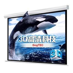 Wholesale 100&quot; 4:3 motorized electric projection projector screen HD 3D TV home theater matte white from china suppliers