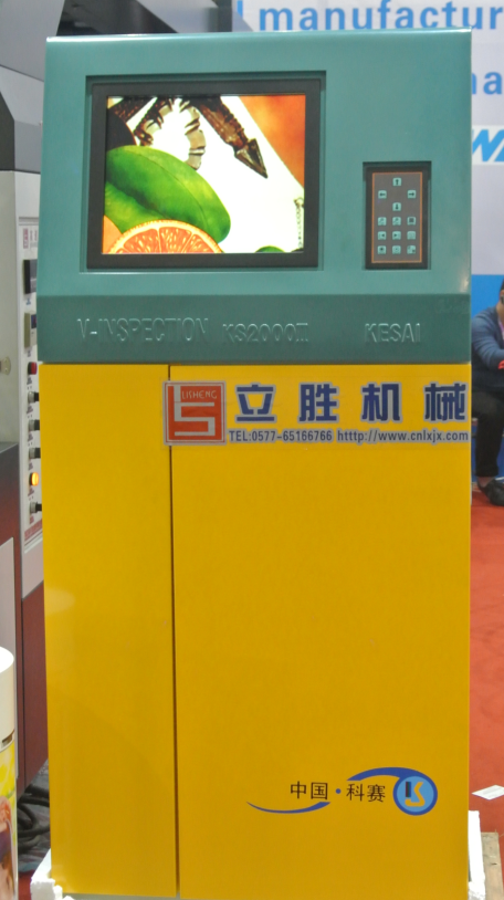 High Speed 4 Colors Flexo Film Printing Machine For T Shirt Bag