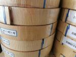0.25μ 250 Degree Anchor Non Asbestos Woven Brake Lining