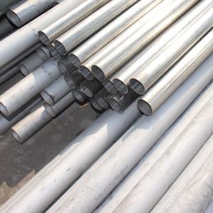 Wholesale ASTM 304 Stainless Steel Welded Round Pipe Thickness 0.5 - 20mm from china suppliers