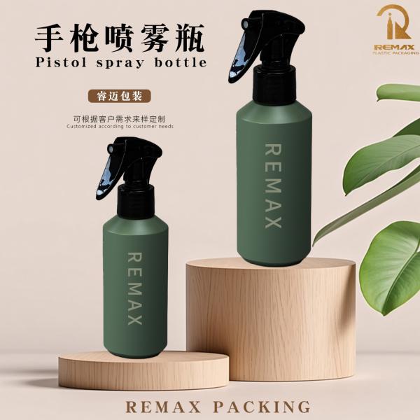 150ml Material HDPE Slanted Shoulder Bottle Gardening Portable Trigger Sprayer