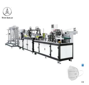 Wholesale 3D Shaped Medical KN95 50HZ Face Mask Manufacturing Machine from china suppliers