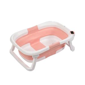 Wholesale Durable Non Toxic Baby Bathtub Bi-Folding Newborn Bathtub For Baby from china suppliers