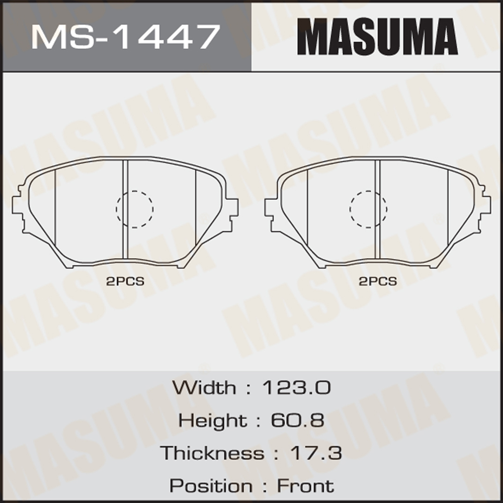 16*8.5*7cm MS-1447N MASUMA Myanmar Auto Spare Part Low Met Brake Pads 04465-42110 0446542080 04465YZZCN