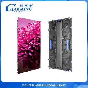Wholesale Outdoor 3d Advertising Led Screen P2.976 K Advertising Circuit Diagram Led Sign Board from china suppliers