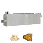 SIEMENS Motor Snack Food Production Line Corn Puff Making V Belt Drive