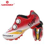 Double Atop Self Lace Systems Carbon Fiber Outsole Durability Sport Shoes