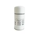 Atlas Oil Separation Core 1625165716High Quality Spare Parts for air Compressors