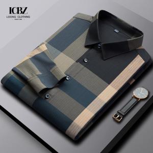 Wholesale Dress Shirts 5000 Quantity OEM Summer Men Casual Texture Crotchet Button Up Shirt for Men from china suppliers