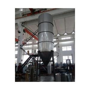 Wholesale Spirulina Microalgae Egg Powder Pressure Spray Dryer from china suppliers