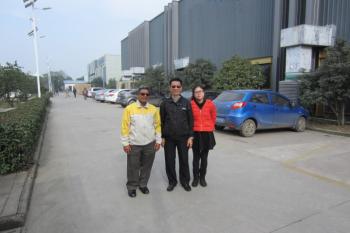 Wuhan Future Intepower Co., Ltd.