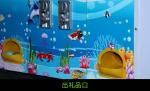 Fish Game Machine Coin Operated Arcade Equipment OEM Service Available