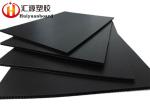 Corrosion Resistant Black ESD Corrugated Plastic Sheet 5mm Thickness