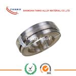ni60cr15 / ni35cr20 / ni20cr25 / ni30cr20 Nickel Chrome Resistance Heating Strip