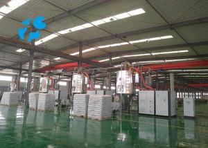 Wholesale RFC Series Heated Air Dryer 100 Kg Capacity Apply To Chemical Fiber from china suppliers