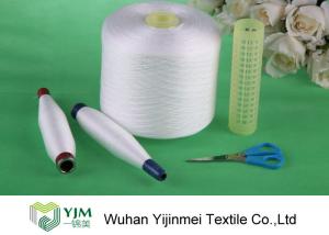 Wholesale 20s/60s Spun Polyester Raw White Sewing Yarn , Non-Knot And Environmental - Friendly from china suppliers