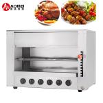 63 Gas Infrared Outdoor Cheese Melter Salamander Food Warmer Machine Oven for