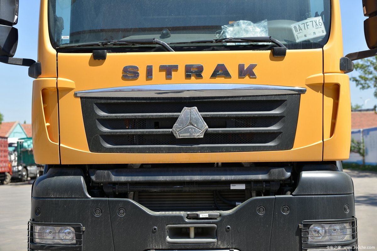 SITRAK G7W 400HP Heavy-duty Dump Truck Tipper Truck Dumper with Engine Capacity 8L
