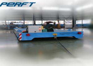 Wholesale Motorized Electric Rail Powered 20m/Min Material Moving Carts from china suppliers