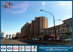 Wholesale Galvanized Round Tapered 8m Outdoor Commercial Light Poles Painting from china suppliers