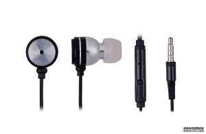Wholesale TW-M006 from china suppliers
