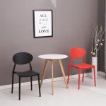 Modern simple and casual plastic dining chair sun chair creative cafe milk tea