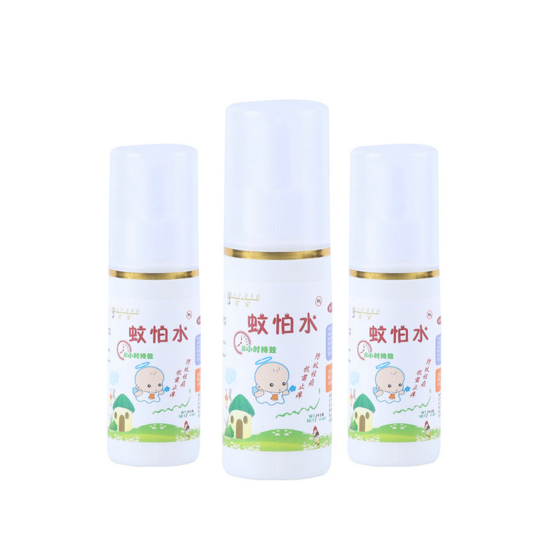 60ml/Bottle Electric Mosquito Liquid Killer Spray Anti Scalding