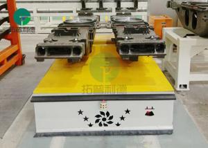 Wholesale Custom Indsutrial Agv Transfer Cart Magnetic Nail Guided from china suppliers