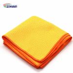 50x50cm Car Cleaning Rags 280gsm Muiti Color Honeycomb Waffle Cloth