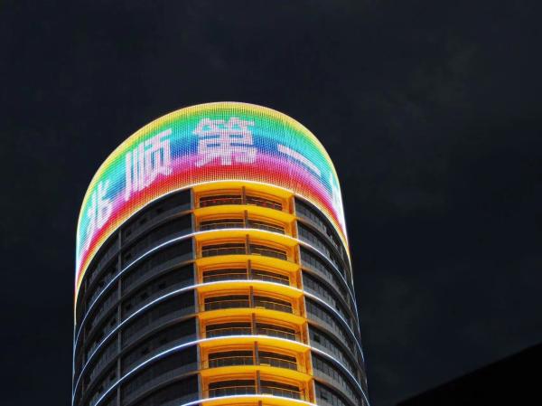 Transparent LED Grille Mesh Screen 160° Full Colour Flexible Waterproof RGB 50mm