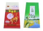 25Kg Bopp Laminated Pp Woven Bags , 50Kg Rice Laminated Woven Sacks Double