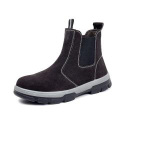 Wholesale Wear Resistant And Warm Work Shoes, Safety Protective Shoes from china suppliers