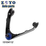 Front Upper Control Arm for Chevrolet Colorado 04-12 GMC Canyon 04-12 Suspension