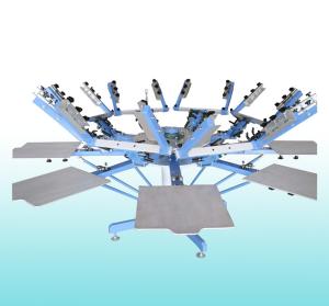 Wholesale Screen printing carousel 10 color from china suppliers