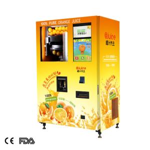 Wholesale hospital blue 220v 50HZ orange juice vending machine from china suppliers