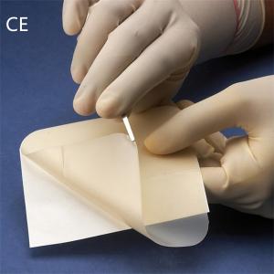 Wholesale Latex Free Adhesive Hydrocolloid Wound Dressing Sterilization CMC Yellow from china suppliers