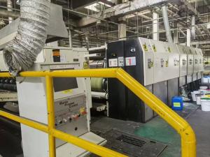 Wholesale used printing slotter die cutter heating stacker for DRO1628 NT from china suppliers