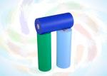 Polypropylene Spunbond Medical Non Woven Fabric Eco-Friendly And Anti-Static
