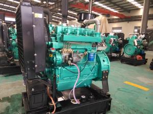 Wholesale 36kw/45KVA 1800rpm diesel engine K4100D for 30KW/37.5KVA diesel generator set from china suppliers