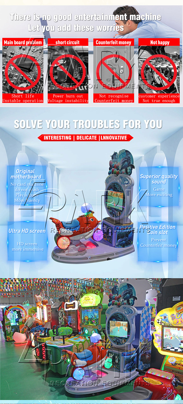 Ocean Family Video Arcade Kiddy Ride Machine Swing Car With Speedboat Game
