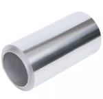 Lithium ion battery materials Aluminum foil for battery cathode foil