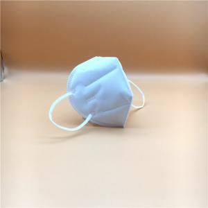 Wholesale Pm 2.5 Protection N95 Face Mask Anti Coronavirus Non Stimulating Materials from china suppliers